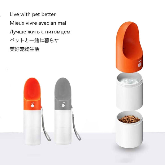 Rocket Water and Feed Travel Bottle